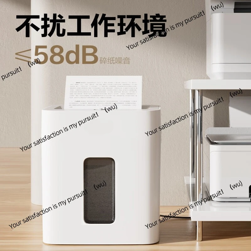 Shredder GA230 office dedicated, small 4-level confidential desktop light sound and low noise
