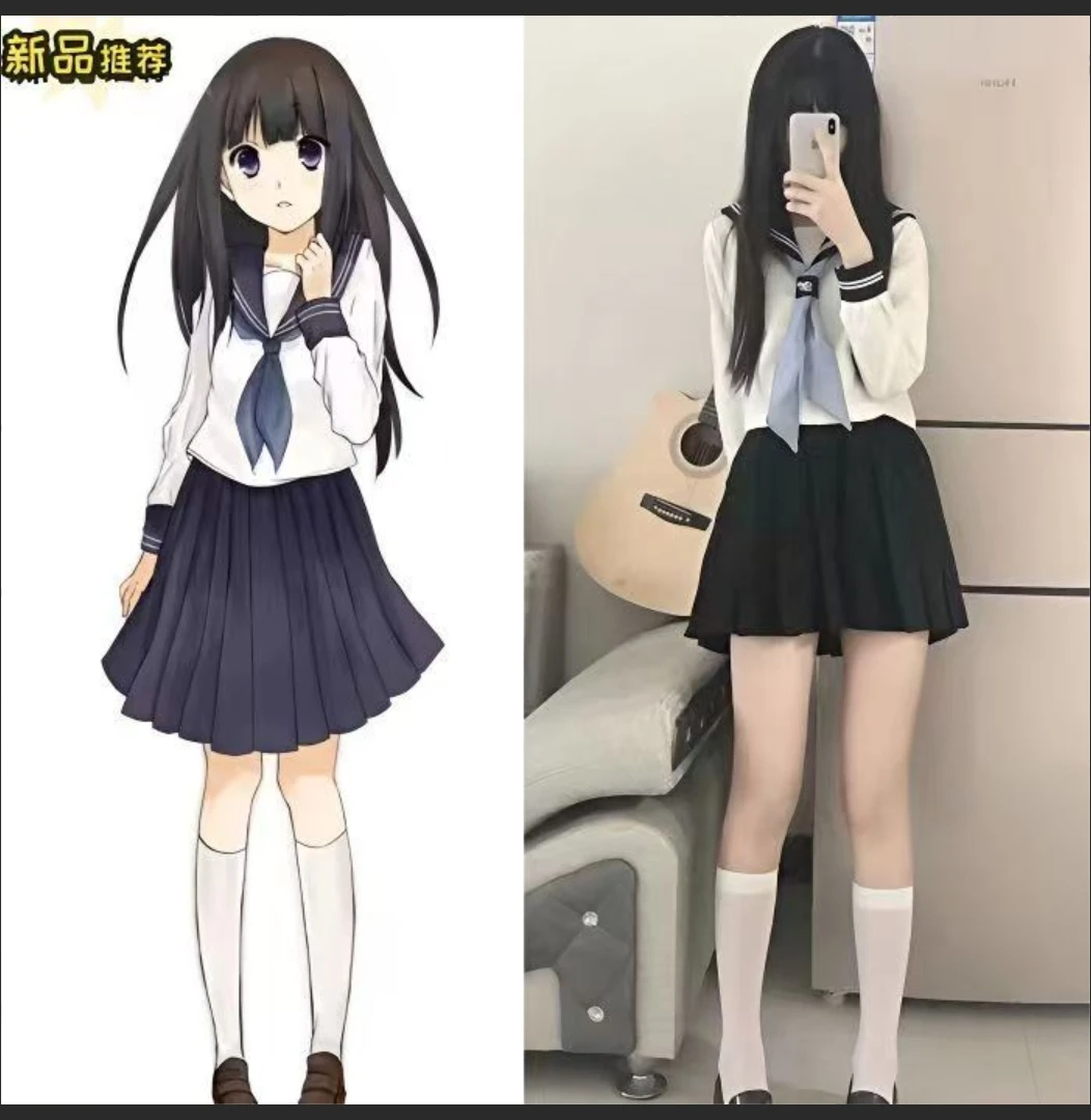 

Chitanda Eru Cosplay Outfit from Hyouka, Soft Girl Slim Japanese Sailor-Style School Uniform Set