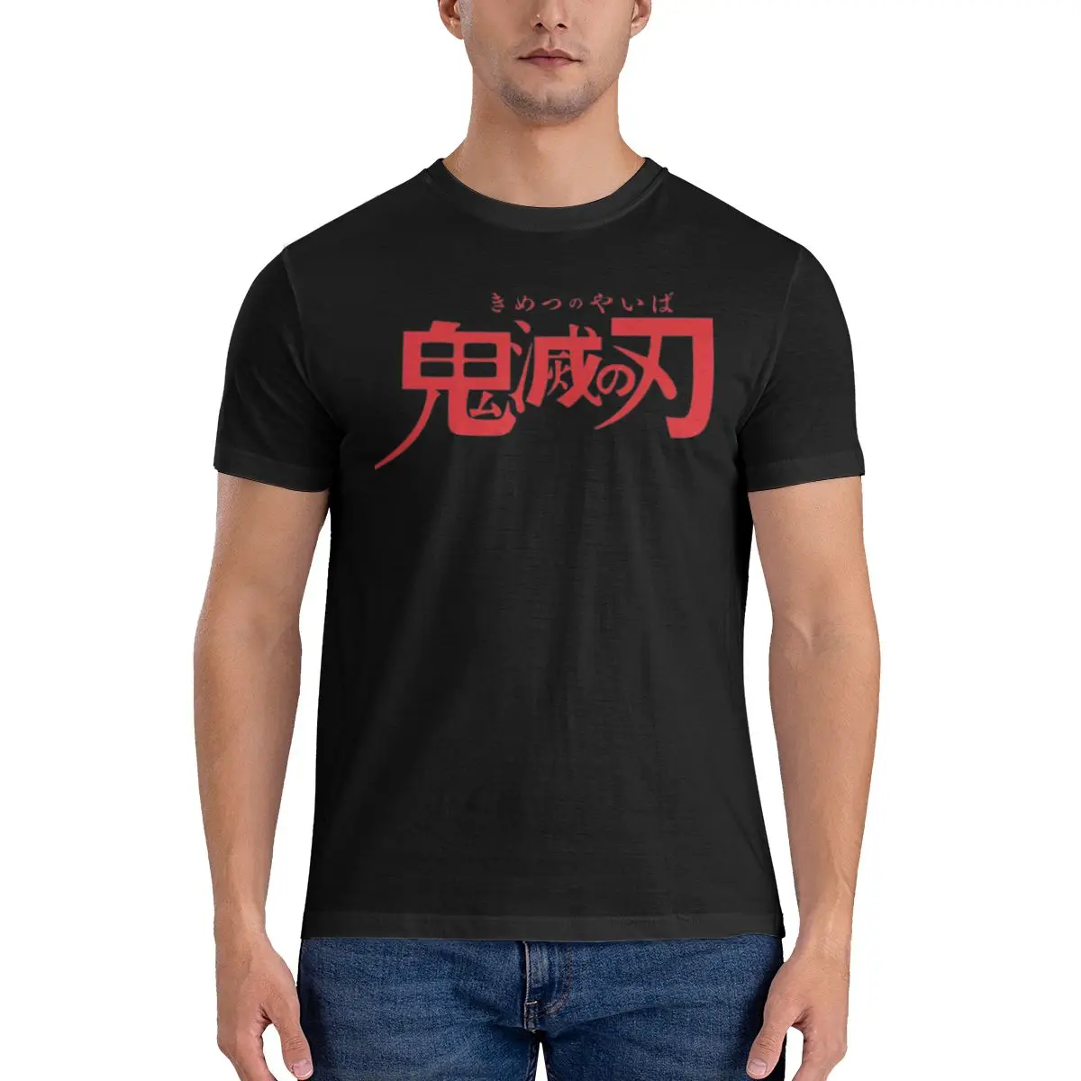 Kimetsu No Yaiba Men's Classic Unisex Cotton T-Shirt for Men & Women, Classic Tee