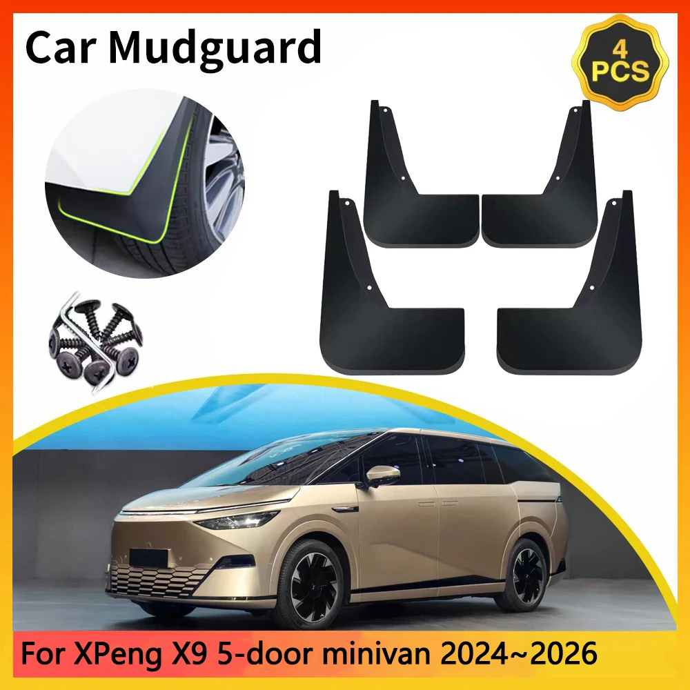 

Для XPeng X9 5-дверный минивэн 2024~2026 2025 Автомобильные брызговики Брызговики Брызговики Аксессуары для крыльев Автозапчасти