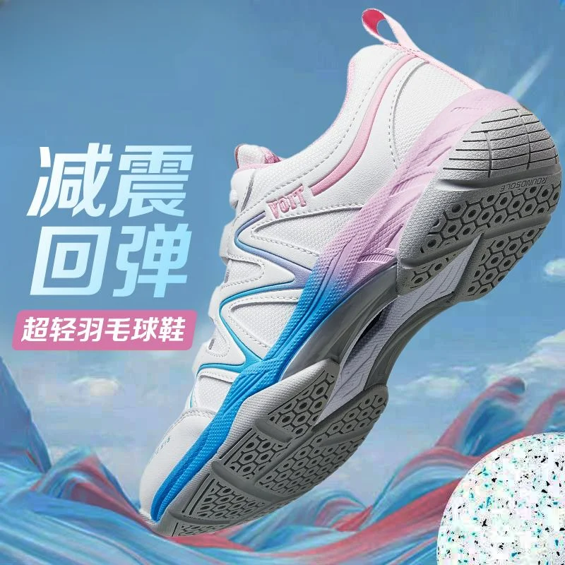 

Men's and Women's Badminton Shoes Ultra-light Mesh Shock-absorbing Tennis Shoe Breathable Non-slip Table Tennis Shoe Sport Shoe