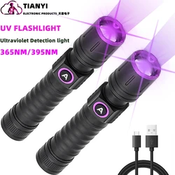 UV Blacklight 365nm/395nm Flashlight Rechargeable USB Woods lamp, Handheld LED Ultraviolet Black Light Portable Pocket