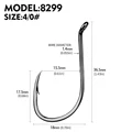8299N4G0 -200pcs