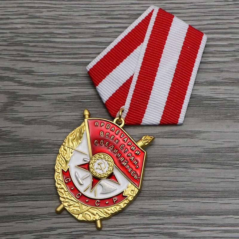 Soviet Union Russia Lenin Order of the Red Banner Medal Re-engraved Three-Dimensional Relief USSR CCCP Badge Craft