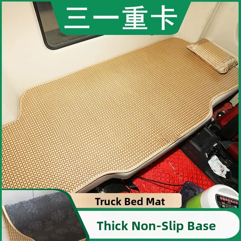 colchoneta-refrigerante-para-caja-de-camioneta-thiened-tractor-ev550-tee-mountains-jiangan-king-road-zhu-hong-chao-liang