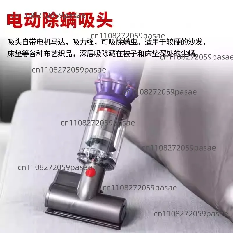 Vacuum Cleaner Electric Dust Mite Removal Nozzle and Mattress Dust Mite Removal Attachment