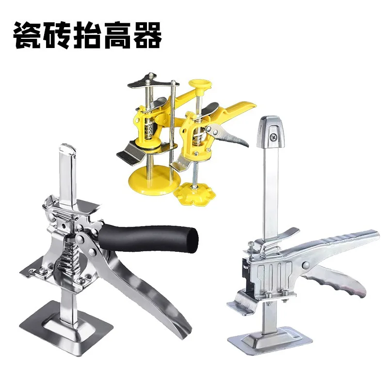 

Tile height adjuster lifting tool