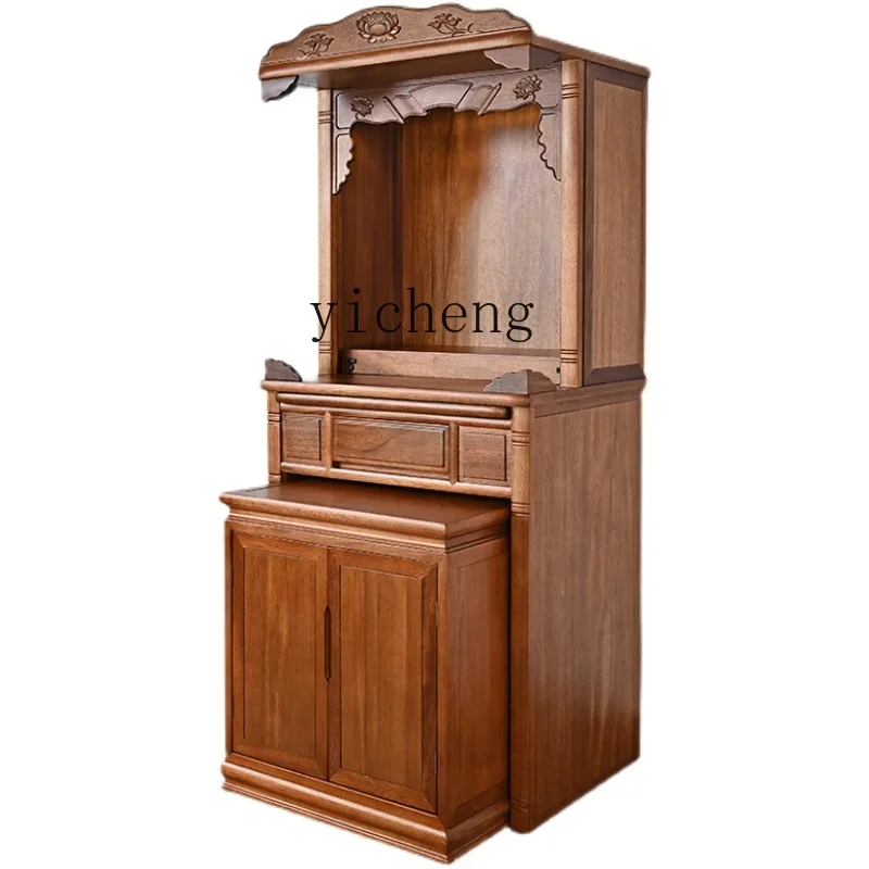 

ZC solid wood Buddhist shrine vertical cabinet household simple modern Guanyin God of Wealth worship shrine