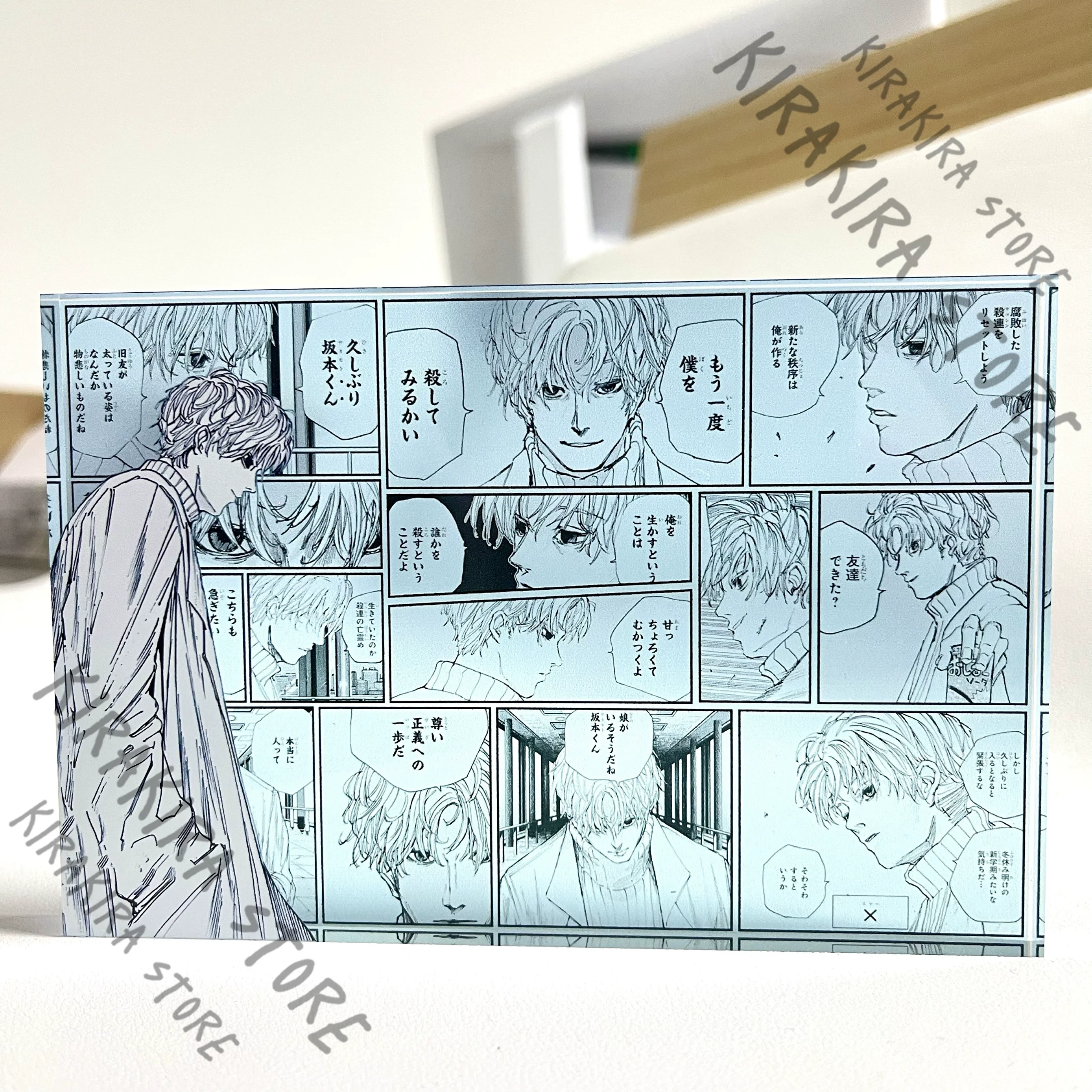 

SAKAMOTO DAYS Asakura Shin Nagumo Yoichi Sakamoto Tarō High-transparency Acrylic Brick Anime Cosplay Ornaments Shishiba