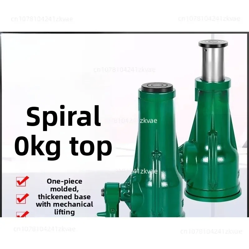 Gear‑Type Hand Crank Spiral Screw Jack, Vertical Mechanical Jack 3T 5T 10T 16T, Low‑Weight Industrial Lifting Tool