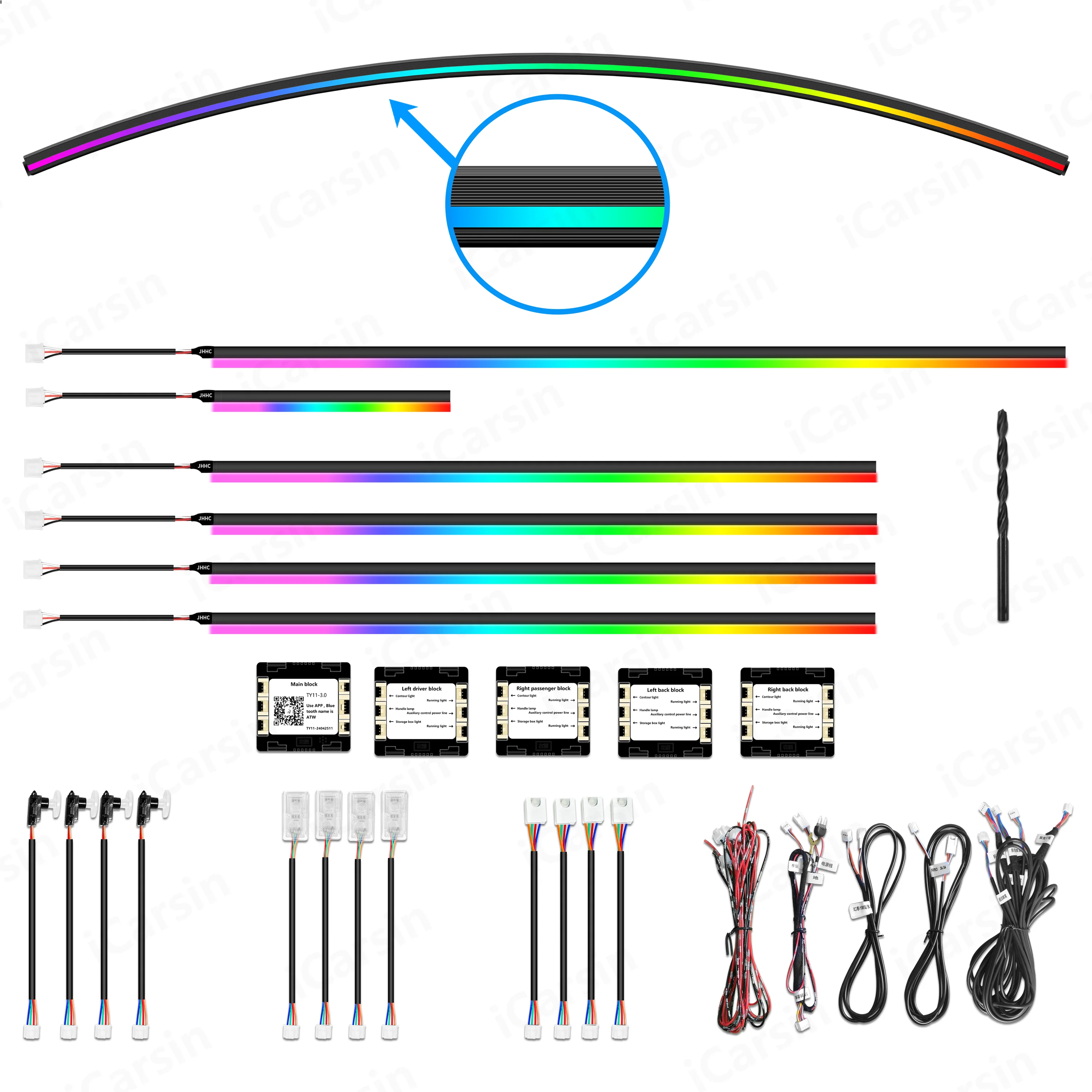 Universal dashboard ambient light under the windshield is 150 cm long, suitable for interior lighting accessories of all vehicle