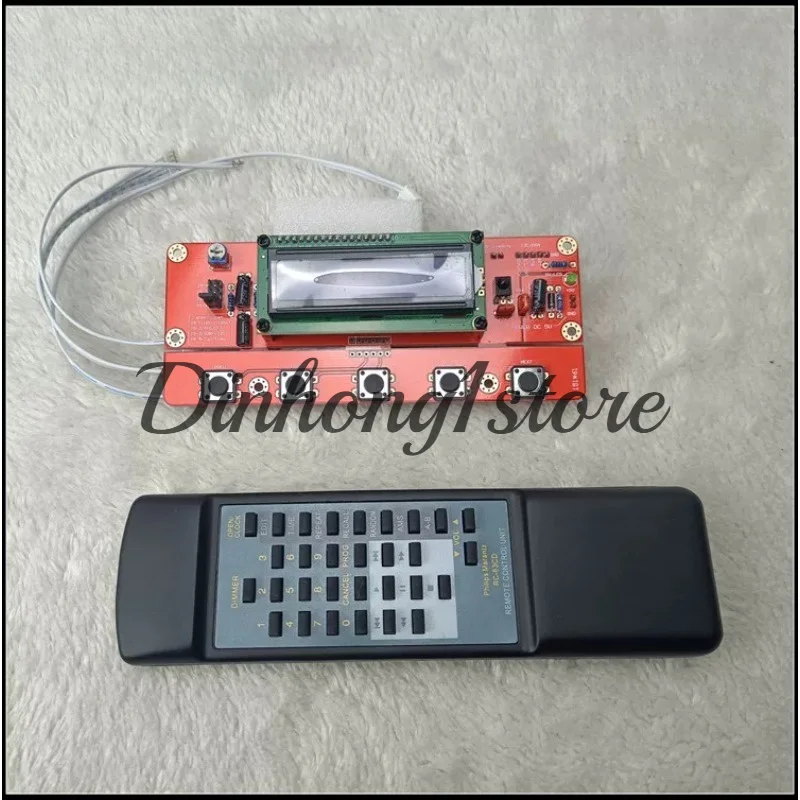 CD controller CD servo board CD7CDT612CDT713CDM12 DSA protocol I2C protocol display board