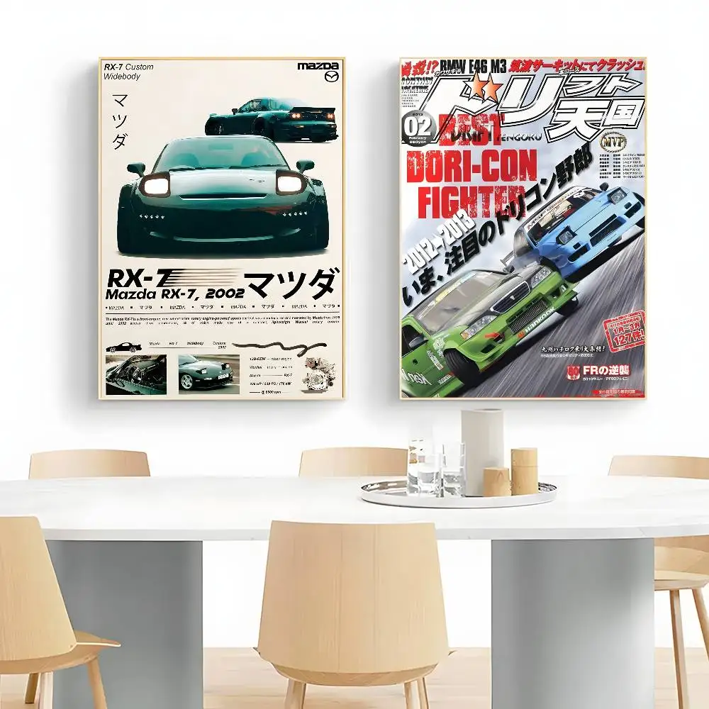 ملصق مجلة سيارات السباق اليابانية العتيقة HD جدار لزج فني مقاوم للماء لغرفة المعيشة المنزلية وغرفة النوم والديكور الجمالي