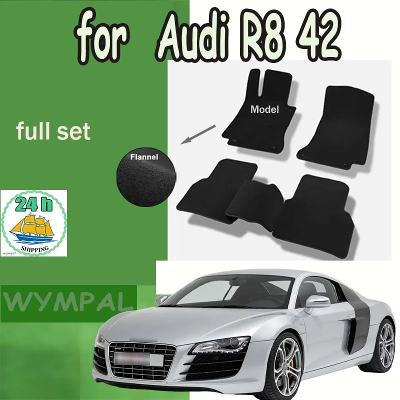 

Flannel Car Floor Mats Accessorise For Audi R8 42 2010~2015 Carpets Panel Premium Custom Anti-slip