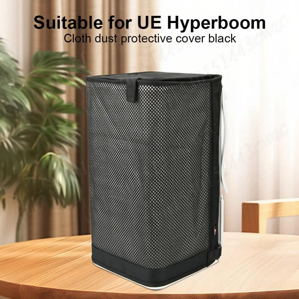 Speaker Protective Cover for UE Hyperboom Speaker Case Mesh Cover Portable Speaker Dust Cover High-Quality Speaker Cover