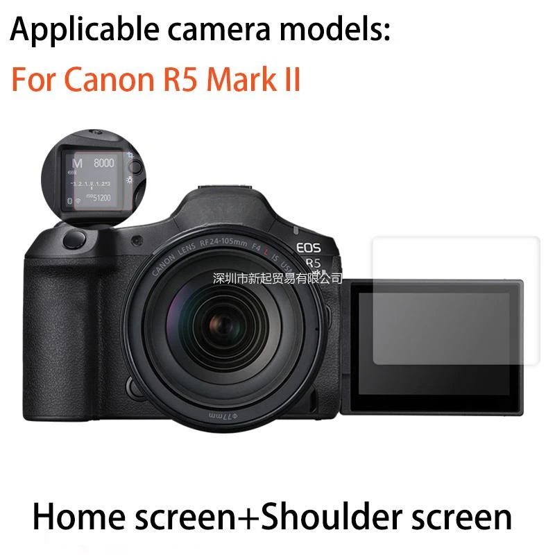 For Canon EOS R5 Mark II Top Screen Protector+Screen Protector High Definition for Canon EOSR5 II Tempered Glass