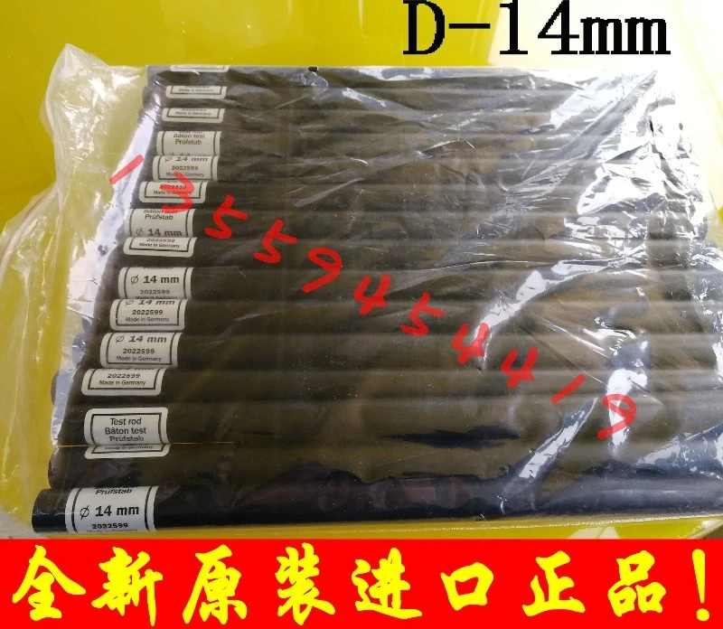 New Raster Test Rod 2022599 2022602 PRUEFSTAB D = 14 30，1PCS
