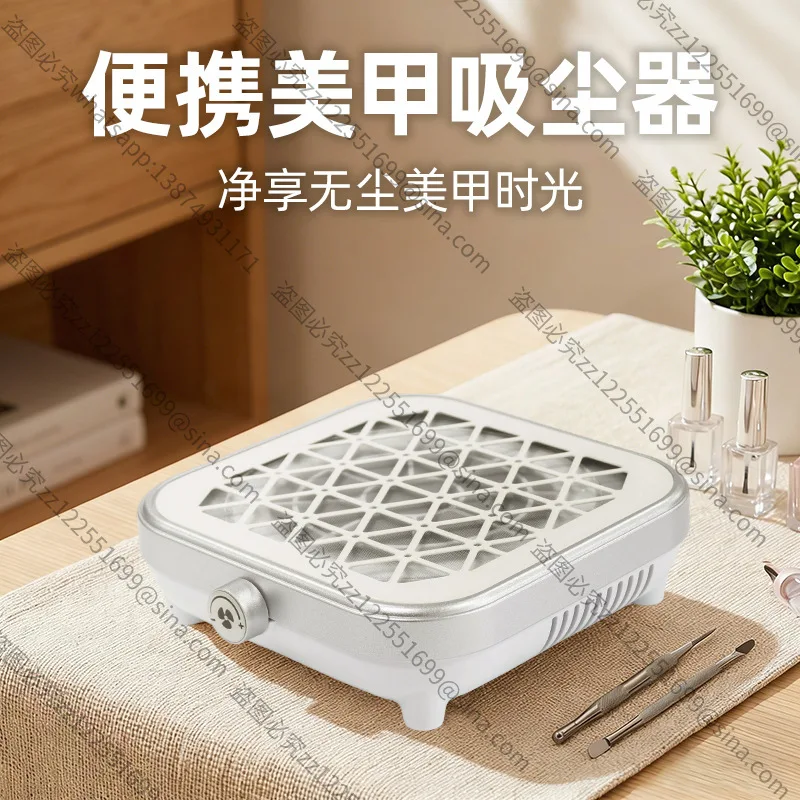 Suitable for Dust Vacuum Cleaners, Large Suction Grinding, Finger Unloading, Desktop Nail Dust Collectors, Low Noise