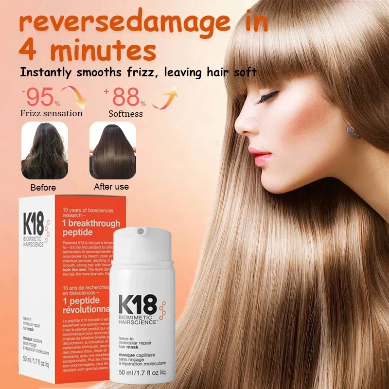 50ml K18 Hair Treatment Original Leave-In Molecular Repair Hairs Mask Damage Restore Soft Deep Keratin Scalp Treatment Hair Care