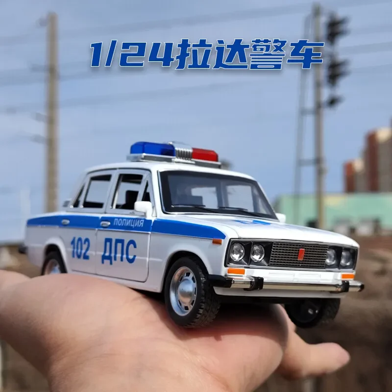 1/24 2016 Lada Police Car Model Return Toy Car Simulation Alloy Car Model Children\'s Gift