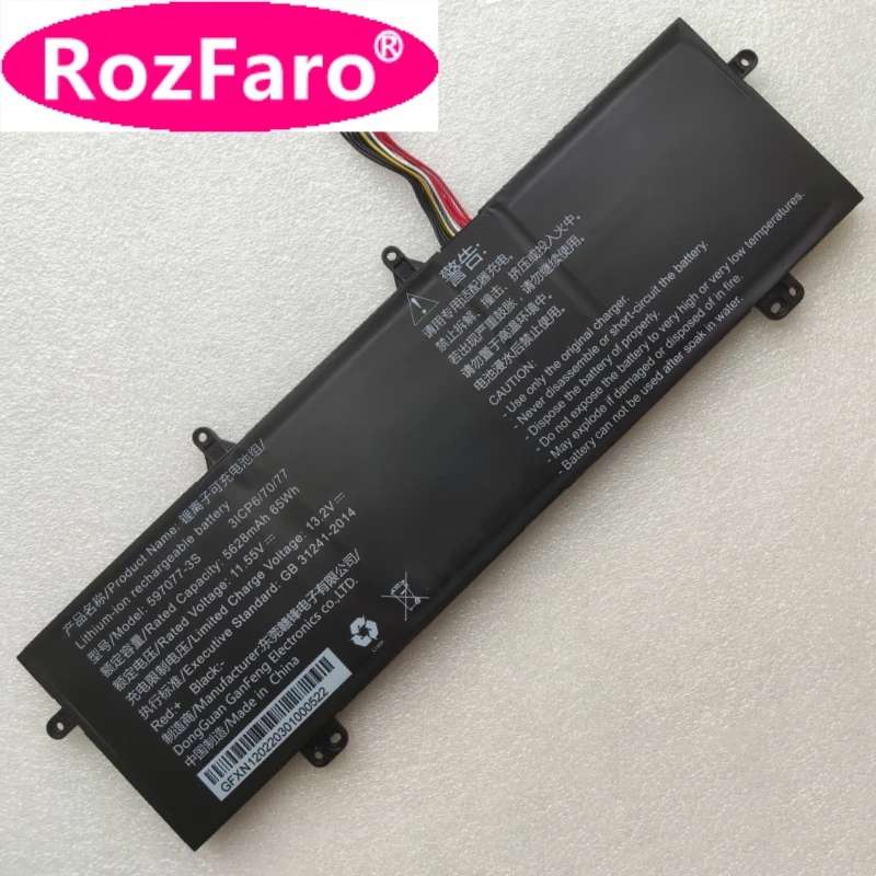 RozFaro For Machenike Machcreator-14BF9SU 14BS9SU 597077-3S 5628mAh Laptop Battery For Machenike AWO-14 AWO-14BF2SU i5-11320H