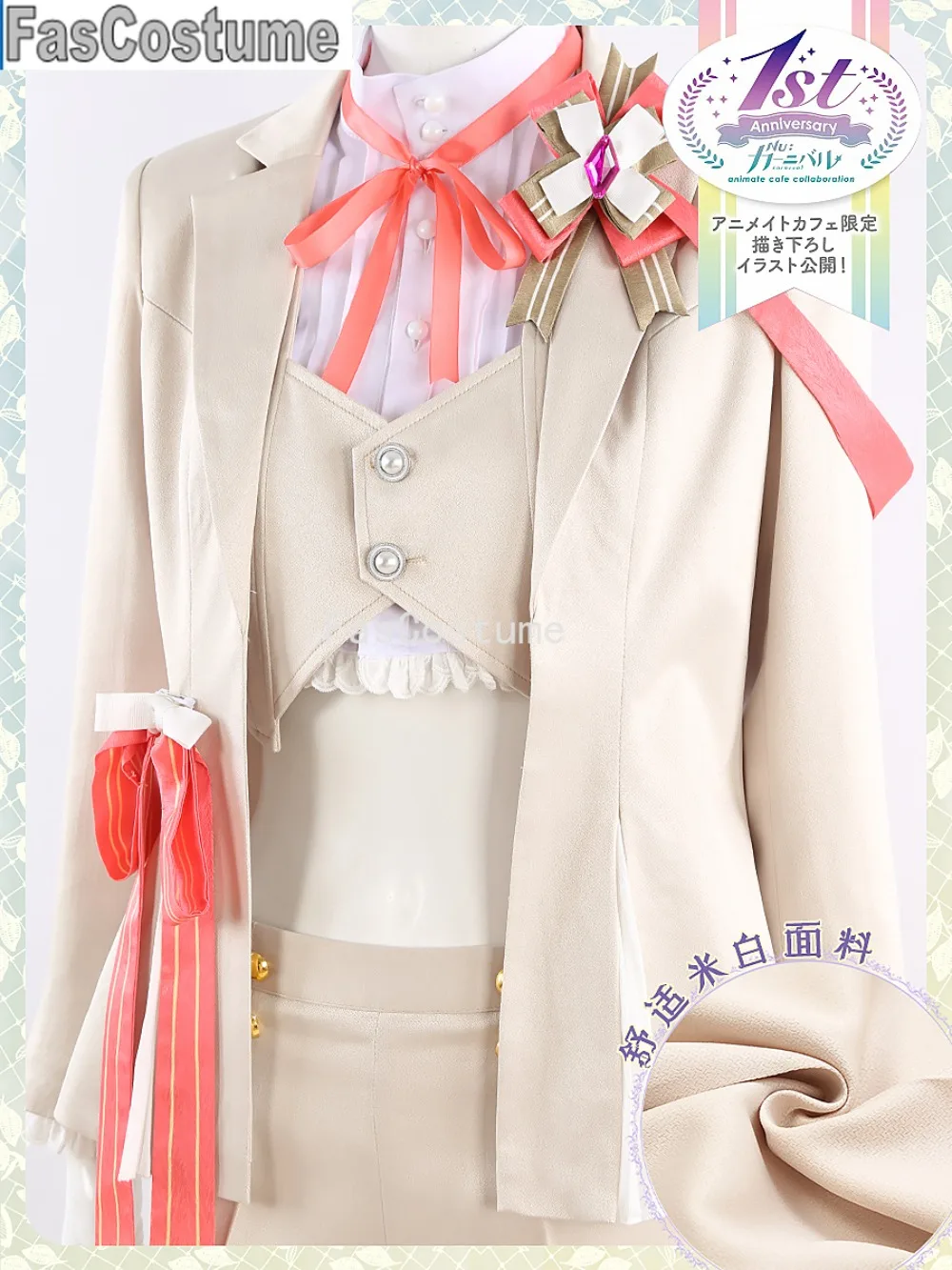 بدلة لعبة FasCostume كرنفال أستر للذكرى الأولى زي تنكري زي أنيق لحفلات الهالوين زي لعب الأدوار #4