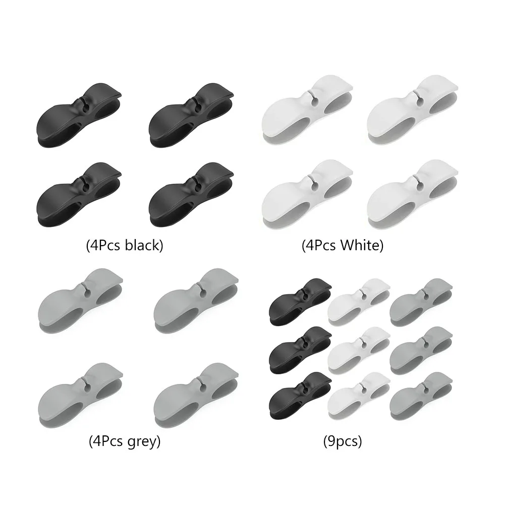 4/9pcs Cable Clips Self-adhesive Rubber Electrical Appliances Wire Clamps Practical Charging Cable Holder  Home Supplies