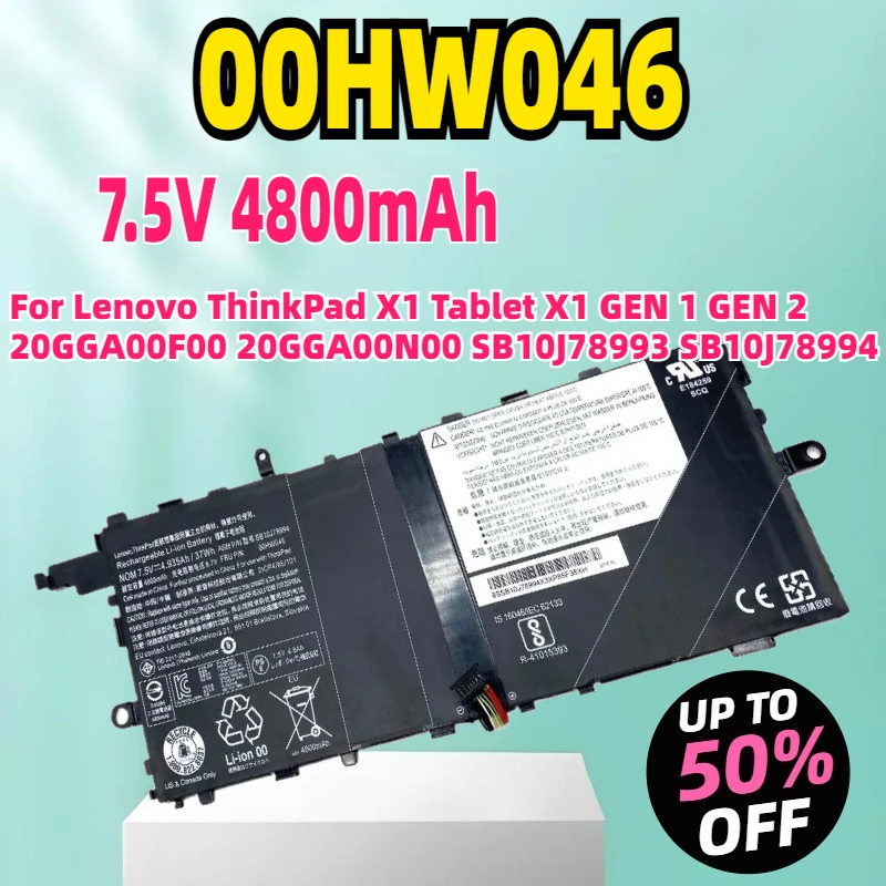 

New 00HW046 37Wh Laptop Battery 00HW045 For Lenovo ThinkPad X1 Tablet X1 GEN 1 GEN 2 20GGA00F00 20GGA00N00 SB10J78993 SB10J78994