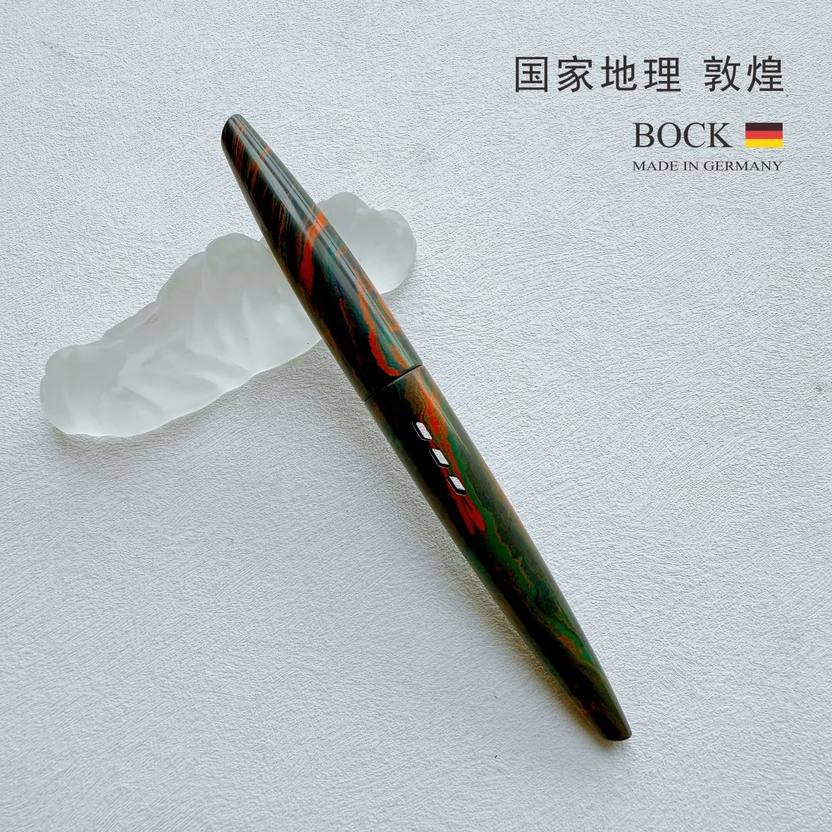 SELMY Hand Made Cumberland Hard Rubber Gemany F Nib BOCK NO.6 Nib Füllfederhalter Geschenke Schreibwarenbedarf Iridium Stifte