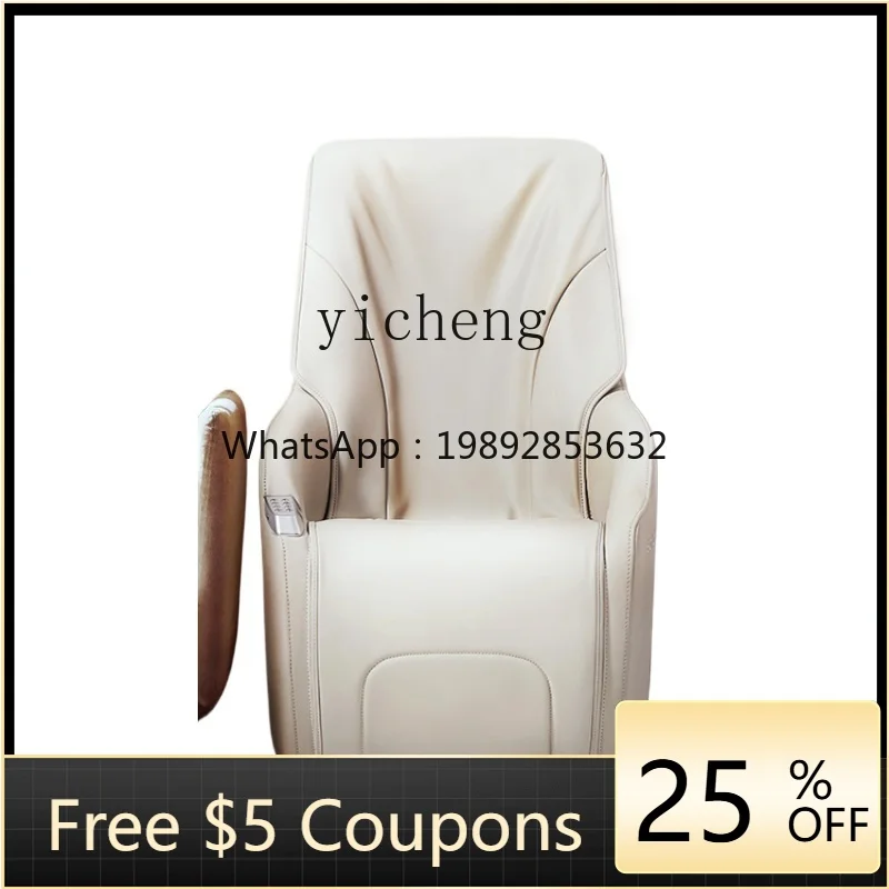 Couch Household Full-Body Multi-Functional Automatic Mini Electric Luxury Single Sofa