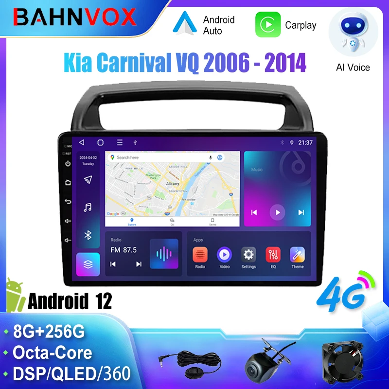 

9" Android 12.0 Car Radio for Kia Carnival VQ 2006 - 2014 GPS Navigation Multimedia Video Player Stereo Carplay Head Unit
