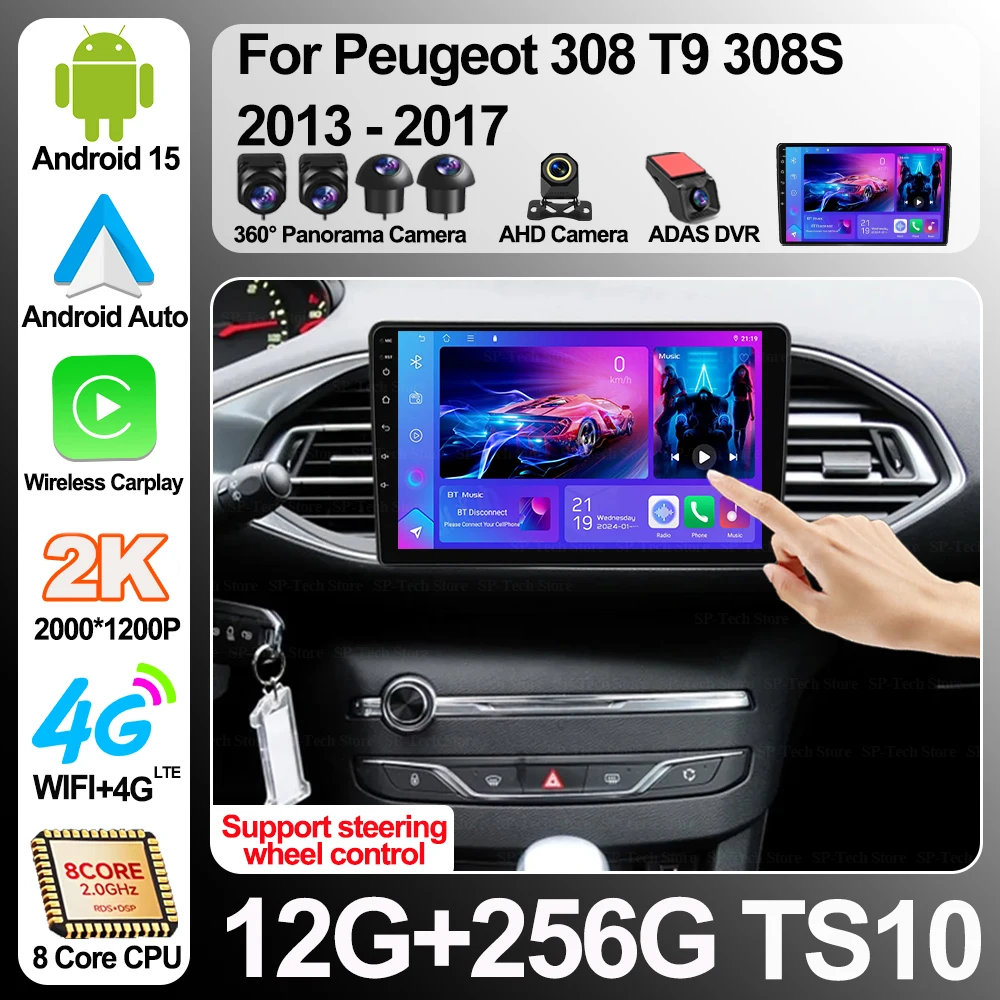 

Android 16 Carplay Auto For Peugeot 308 T9 308s 2013-2017 Car Radio Multimedia Gps navigation Player Stereo 2din Head Unit 5g