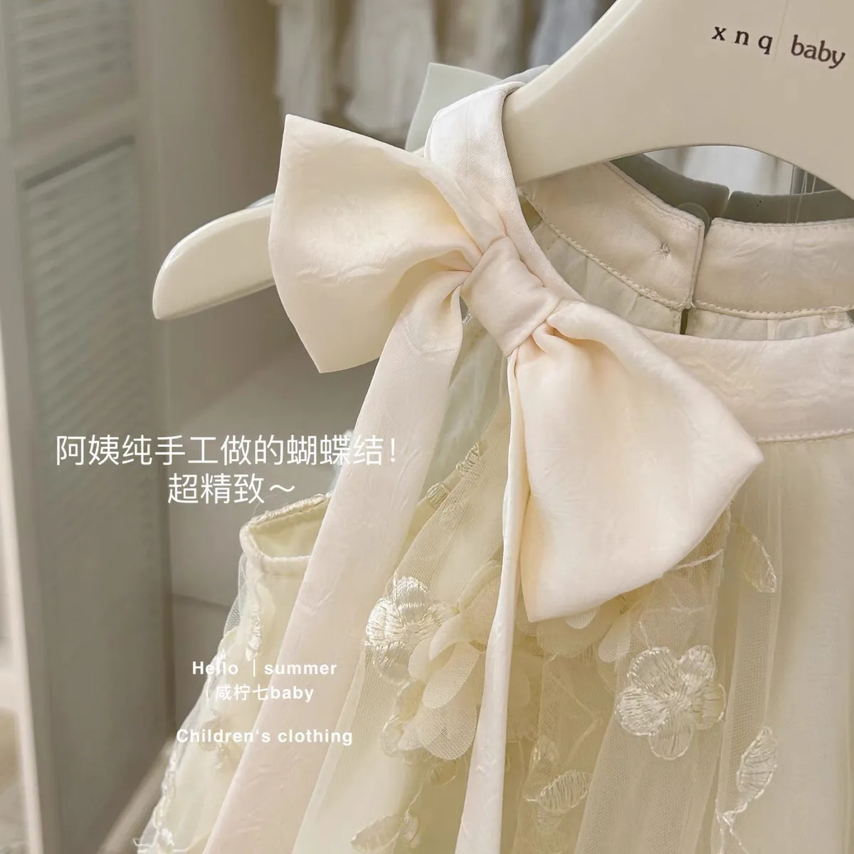 Sommerkleid für Mädchen, 2025, neues Kleid im westlichen Stil, süßes Blumenmuster, ärmelloses Prinzessinnenkleid für Kinder