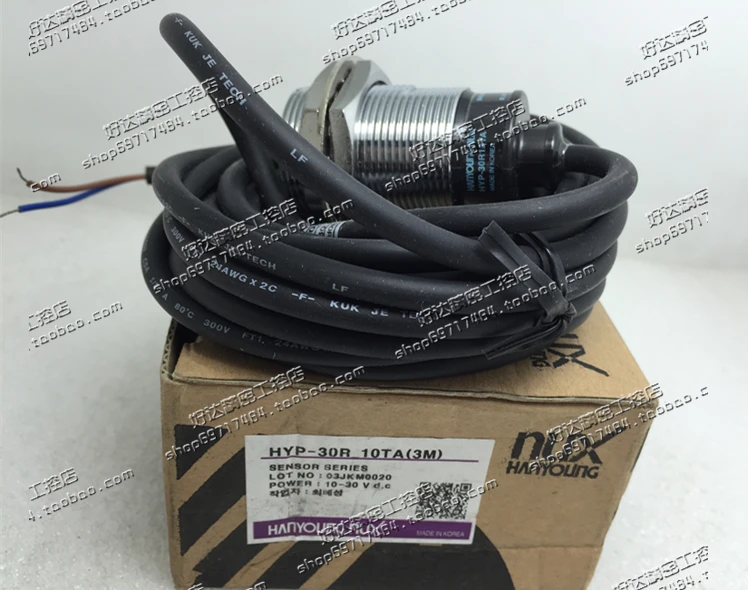 Original and genuine Korean Hanrong HANYOUNGNUX proximity switch HYP-30R-10TA (3M) in stock