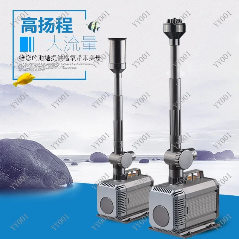 HQB Series Submersible Fountain Pump High Flow Silent Energy Saving Pond Water Circulation Pump with Multiple Nozzles