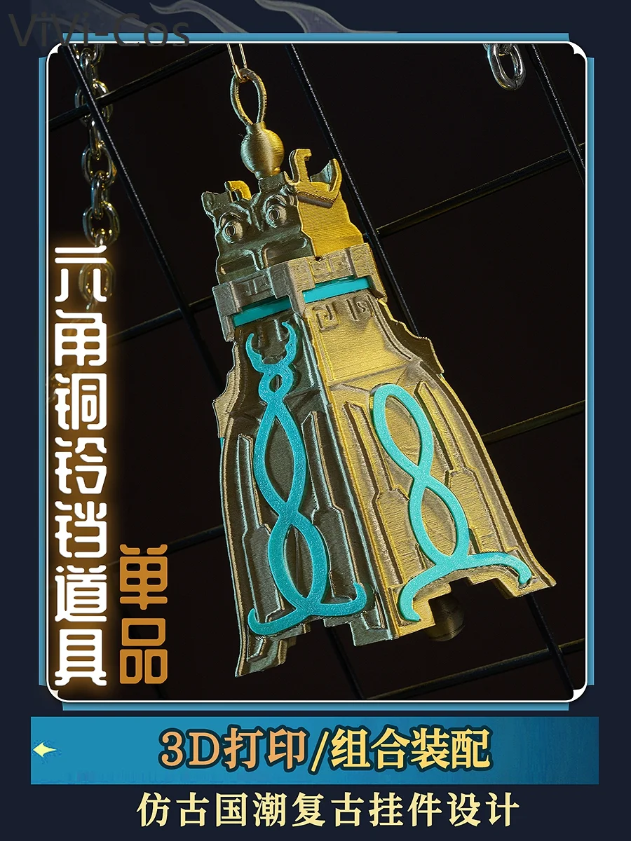 КосплейVi-Cos Naraka:bladepoint Kylin Zhang Толстовка Косплей Костюм Cos Game Аниме Вечеринка Униформа Хэллоуин Играть Ролевая Одежда Clo