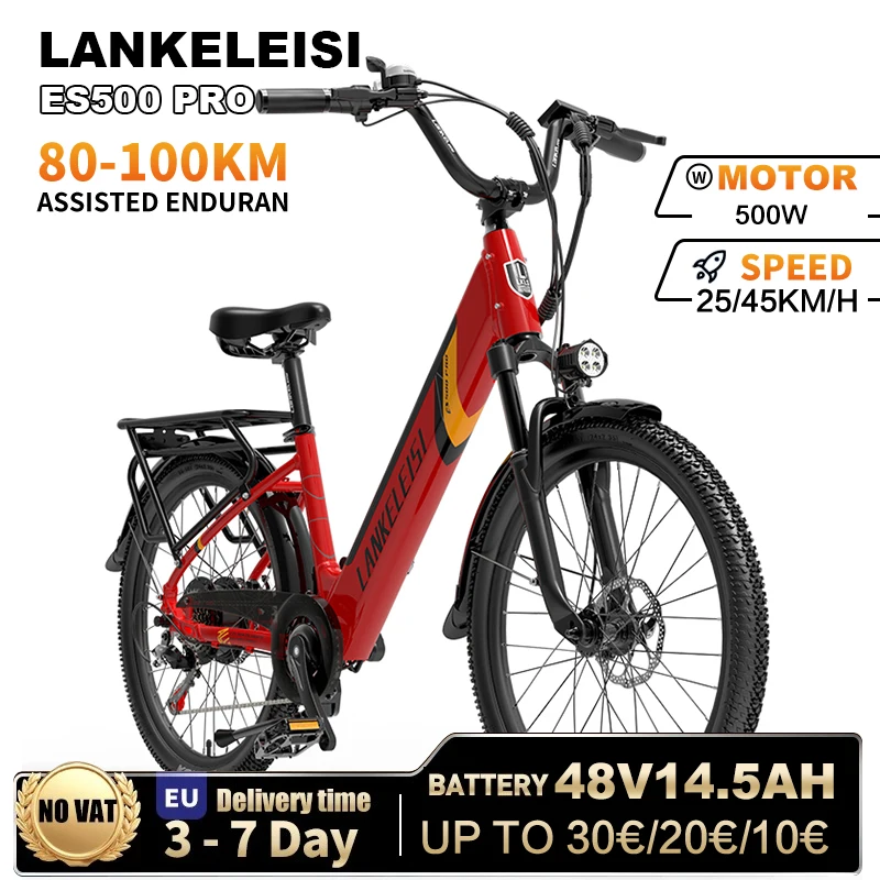 Спорт и развлечения - Велоспорт - Электровелосипед