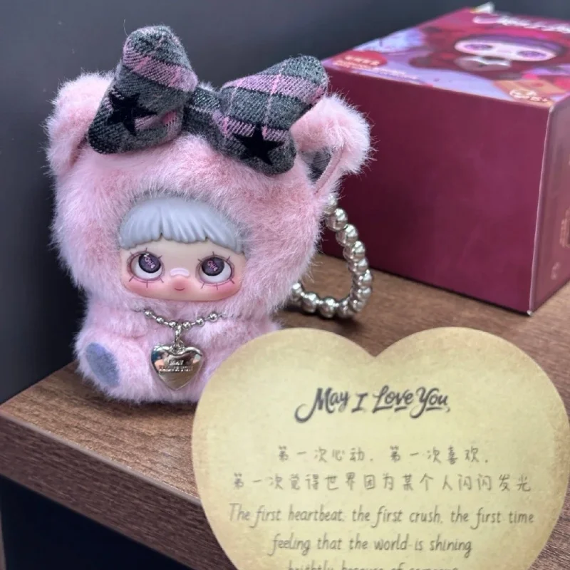 정품 메이메이 러브 엔들리스 블라인드 박스 장난감 귀여운 인형 미스터리 박스 소녀 가방 펜던트 인형 생일 남자친구 생일 선물