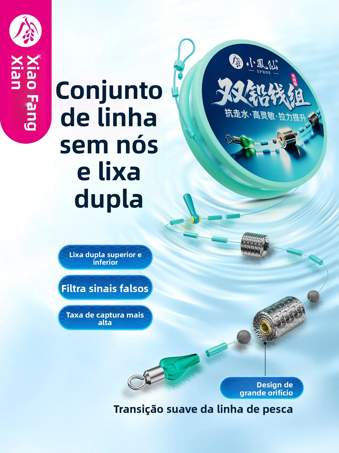 conjunto-de-linha-dupla-xiao-feng-xian-produto-acabado-sem-nos-para-pesca-selvagem-anti-deslizamento-grupo-de-linha-prin
