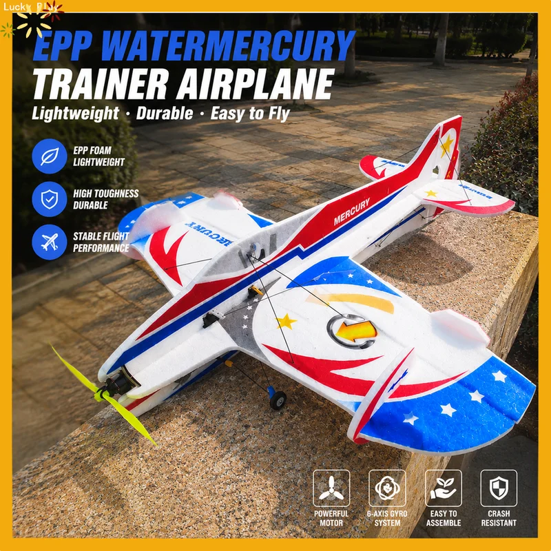 Rc Hobby Plane - マーキュリーEPPフォーム3DアクロバットRC飛行機 フリースタイル固定翼機 初心者向けトレーニングスタントホビーRC飛行機 RC愛好家向け