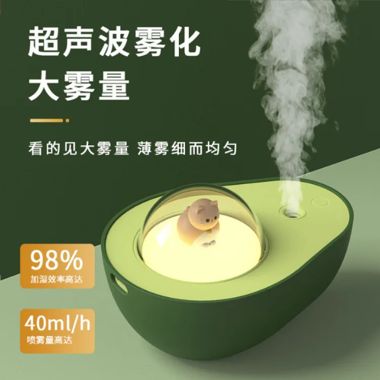 Humidificador de aguacate, luces nocturnas con pulverizador de recarga