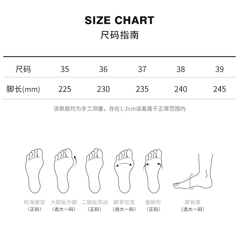 أحذية جولف نسائية PGM مسننة مقاومة للماء من الألياف الدقيقة غير قابلة للانزلاق #5