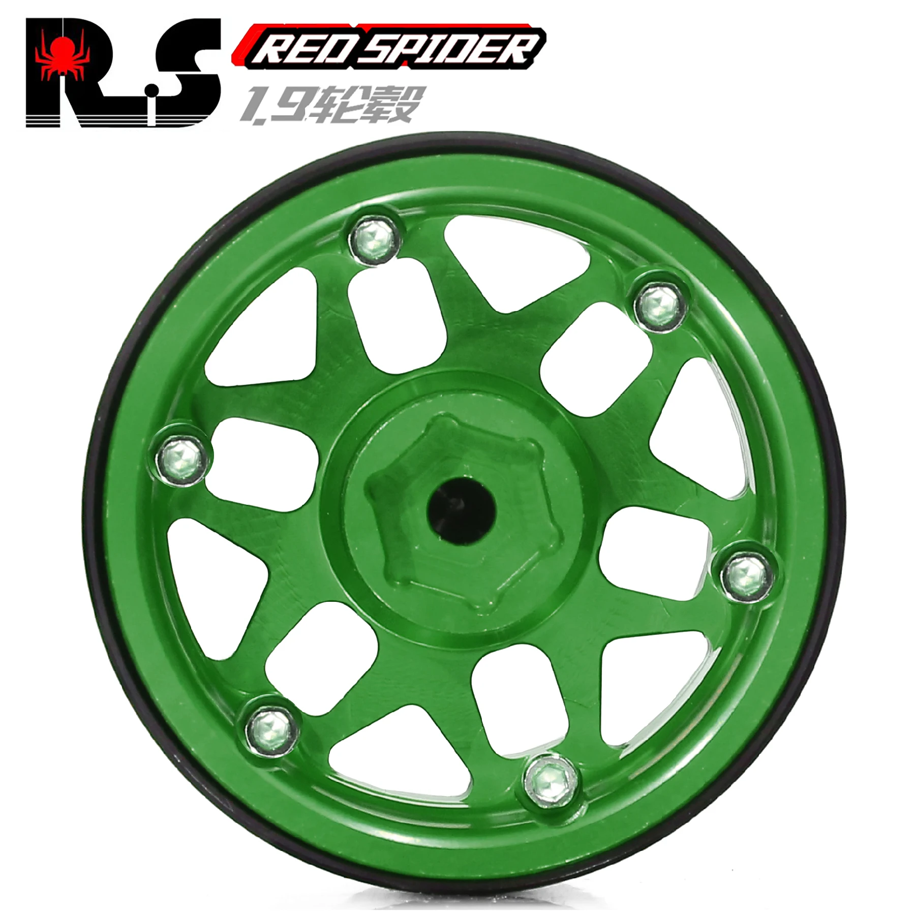 RED SPIDER Aluminium Alloy Super Heavy 1.9\