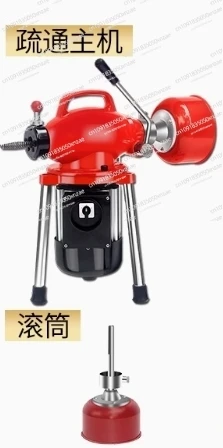 

Sewer dredging artifact Electric sewer dredging machine 2800W bold encrypted 28.5 meters