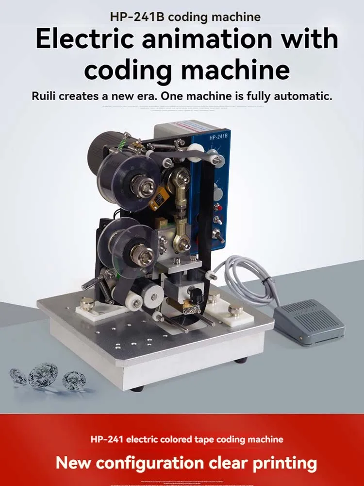 リボンホットコーディングマシン小型電子コーディングマシン賞味期限バッチ番号エンコーダー印刷用