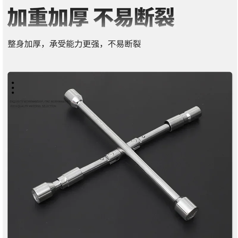 BEST STABLE Foldable Cross Tire Car Tire Wrench Extendable and Detachable Portable Cross Socket Wrench