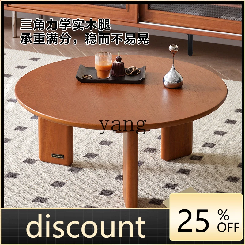 

LH medieval style living room household small apartment solid wood frame coffee table TV cabinet