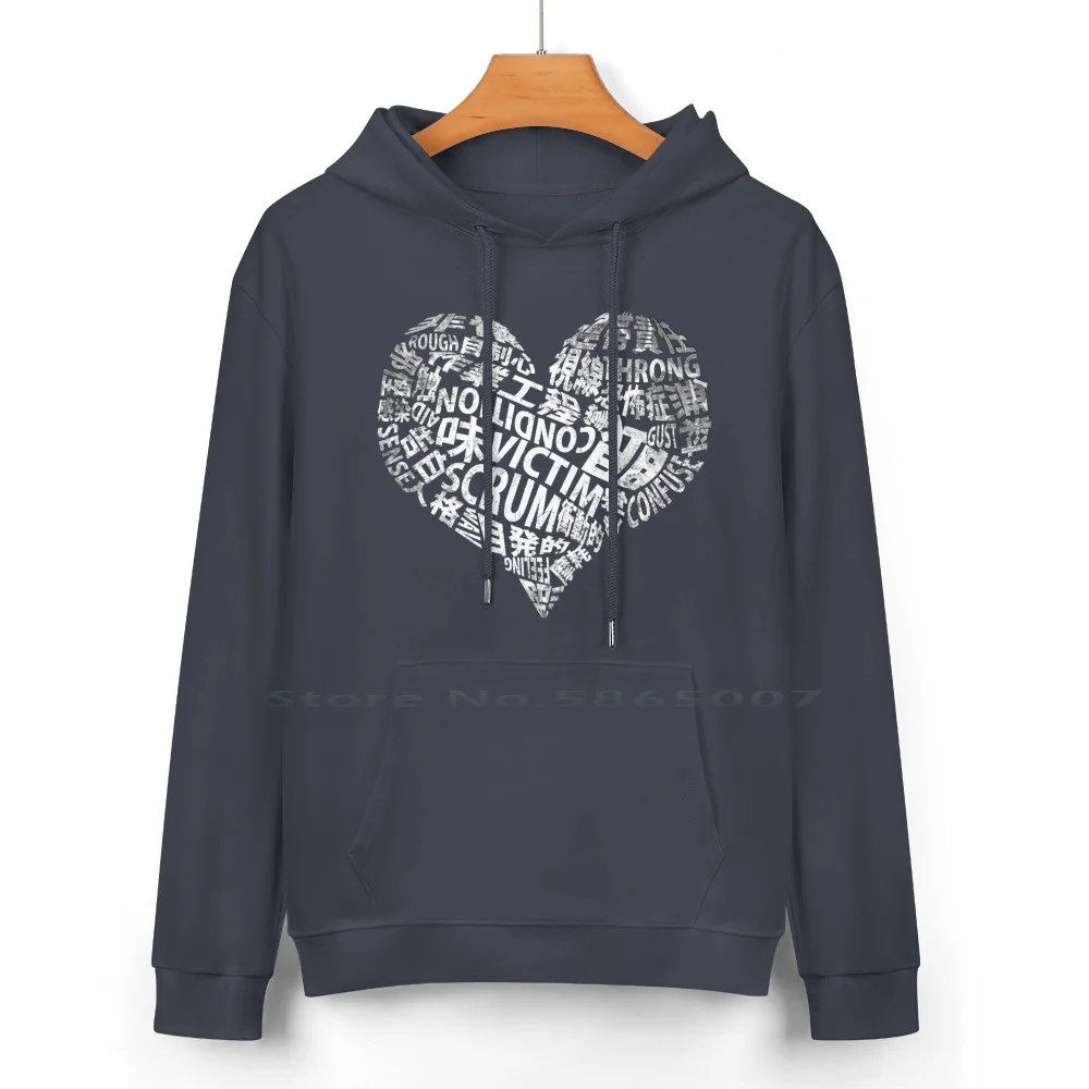 Maretu Cotton Hoodie Sweater 24 Colors Goth Edgy Alt Heart Rebirth Coin Locker Baby Grunge Maretu Adolescence Darling Siu Suck