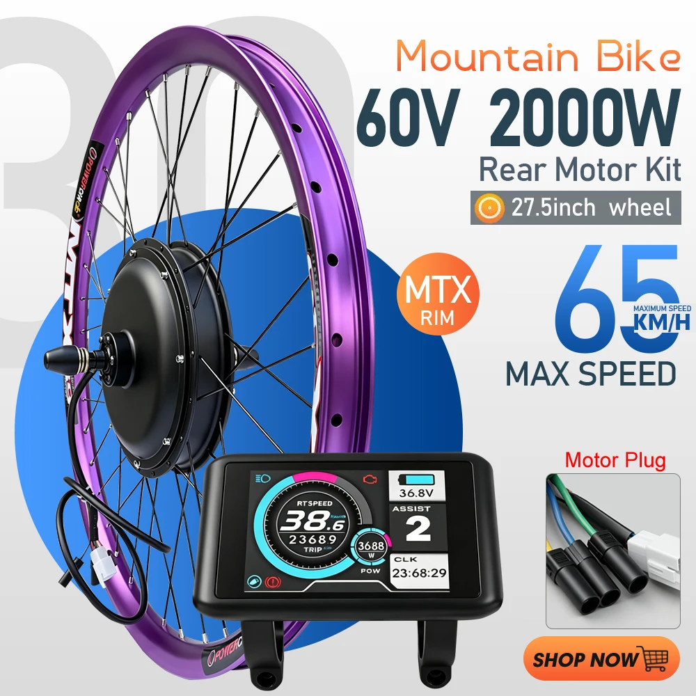 طقم تحويل الدراجة الكهربائية 6 - مراجعة Gearless Hub Motor Conversion Kit 2000W With Display وسعره