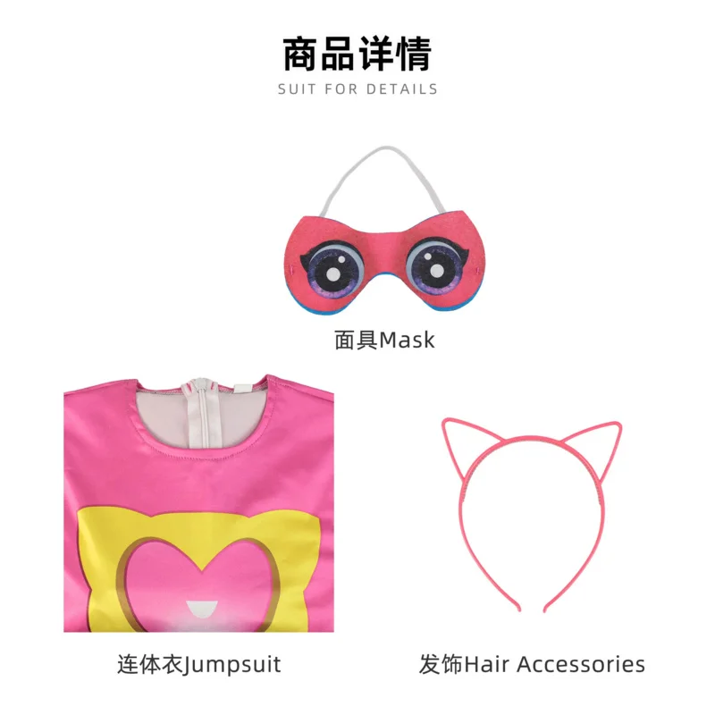 Anime Super Kitties Cosplay Costume para meninos e meninas, macacões rosa, máscara, acessórios, roupas, fantasia, palco, terno de desempenho